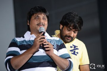 Rey Movie Teaser Launch